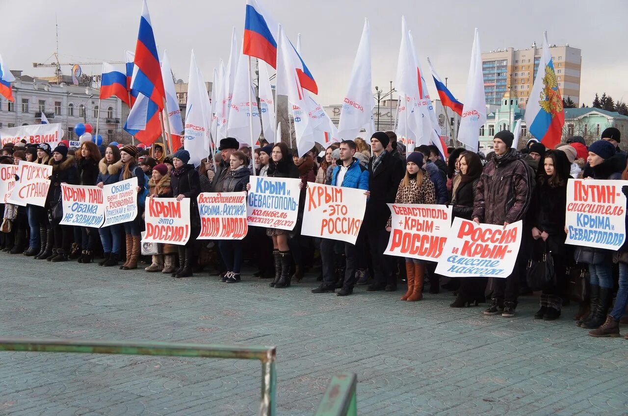 воссоединение крыма с россией 2014 севастополь. аннексия крыма россией. анексацанексация крыма. аннексия крыма россией. аннексия крыма россией.