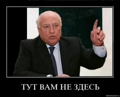 Вам тут помогут