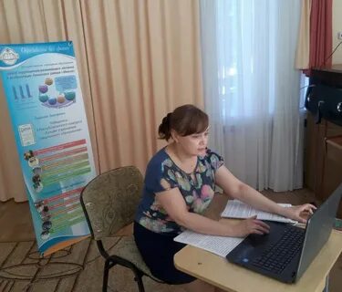 Сайт цкроир г минска