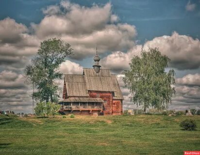 Глотово