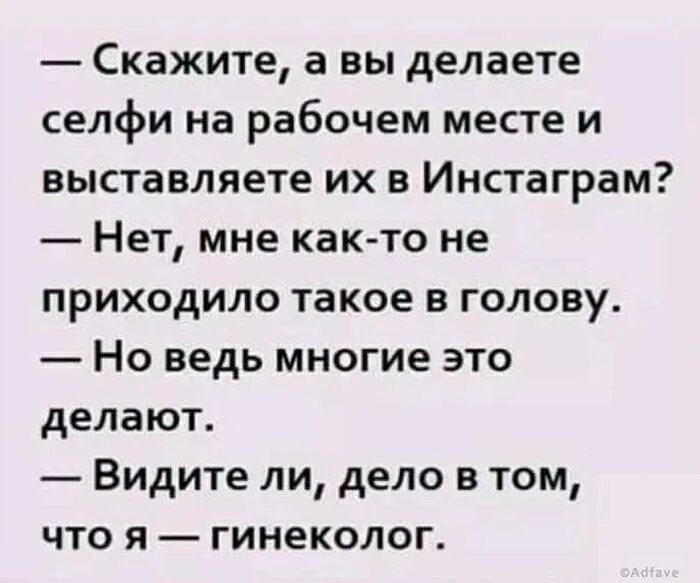 Парень смешные истории. Смешные истории. смешные рассказы. смешные рассказы из жизни. интересные смешные истории.