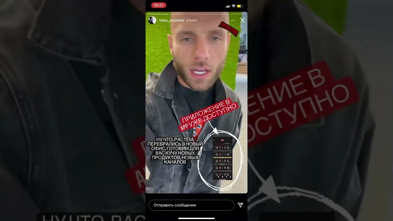 Сульянов аудиозапись. Анатолий сульянов. сульянов гордей. диана баранова сульянов. анатолий сульянов собака.