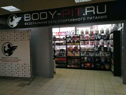 Магазин боди