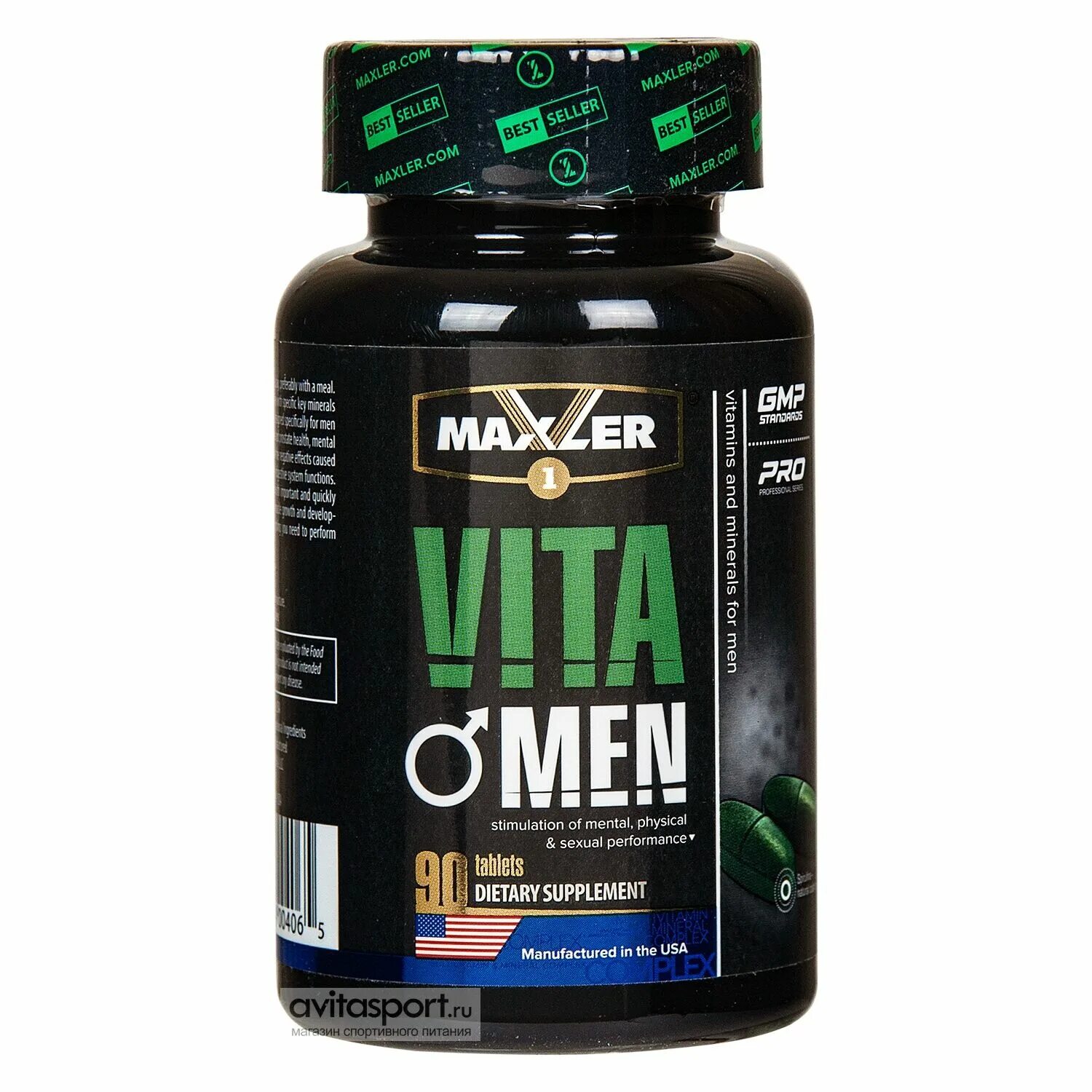 Maxler vitamin. Vita women (90 таб), Maxler. Maxler VITAMEN 90 таб. Maxler VITAMEN 180 таб.