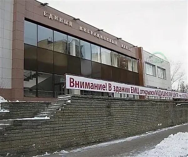 Переулок нижний 8