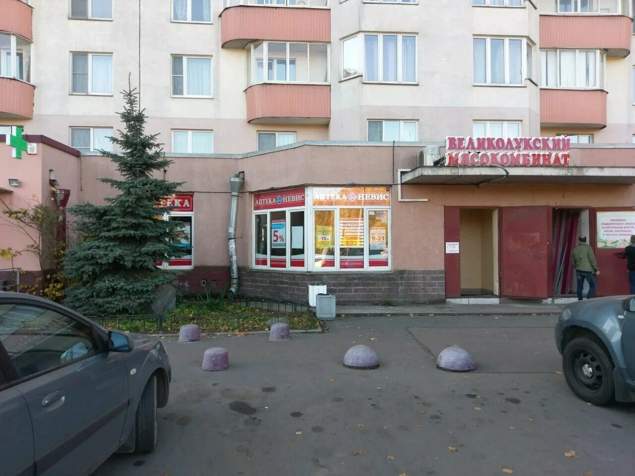 коммуны 50. коммуны 50. коммуны, 50. улица коммуны санкт-петербург дом 50. коммуны 50 санкт-петербург.