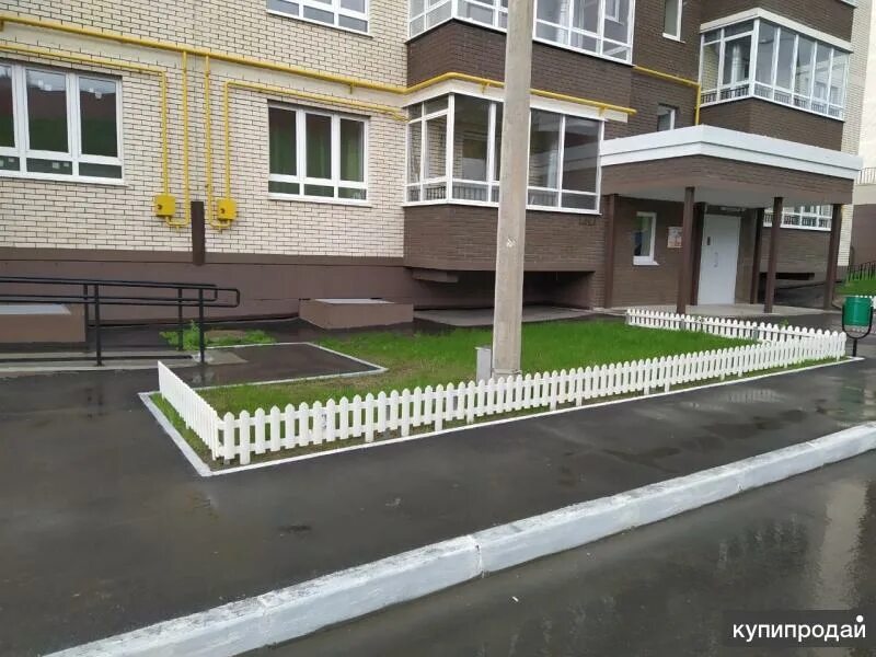 Оградить придомовую территорию
