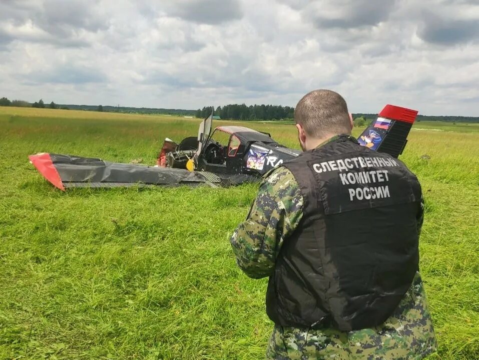 Крушение тверского самолета. Легкомоторный самолет. Пилот самолета.