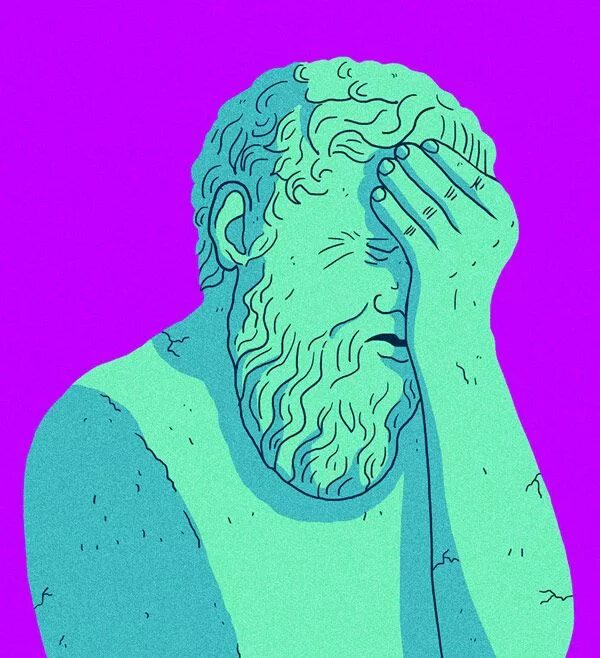 Человек как проект философ Педагогические идеи Сократа, Платона, Аристотеля, Квинтилиана презентация онла
