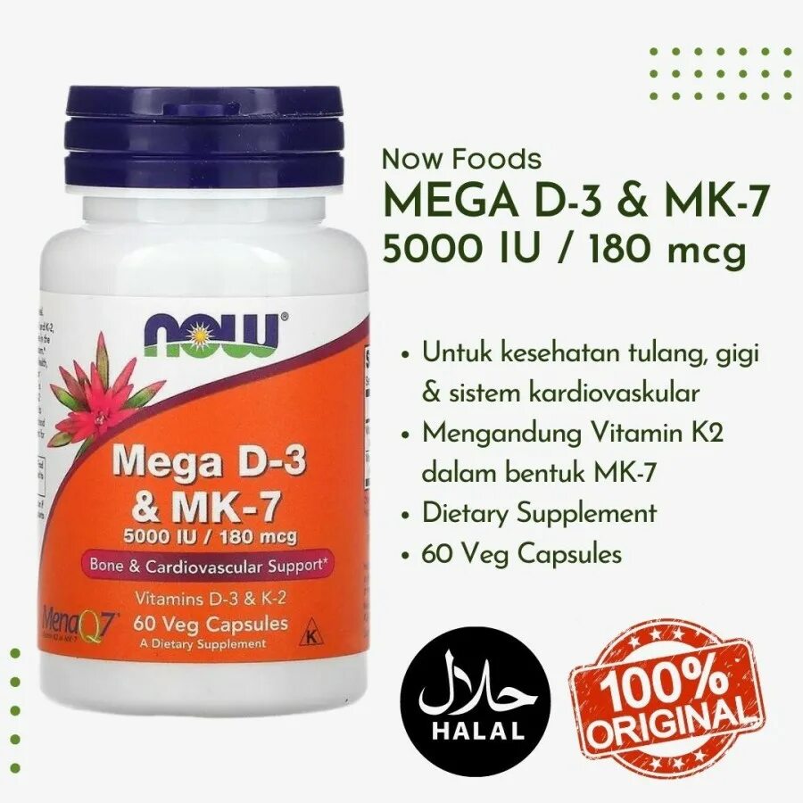 Витамин d3 k2 5000. Now Vitamin d3 5000.