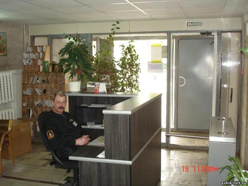 магазин пикник екатеринбург каталог. жители химмаша. химмаш. работа на химмаше в екатеринбурге свежие вакансии.