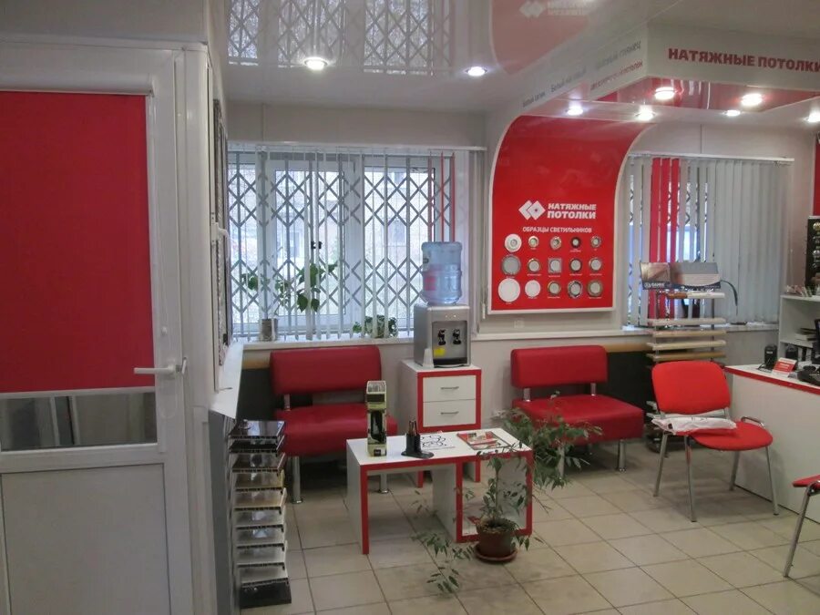 Офис стеклодом. Стеклодом краснокамск. Офис стеклодом. Стеклодом пермь натяжные. Натяжной потолок стеклодом.