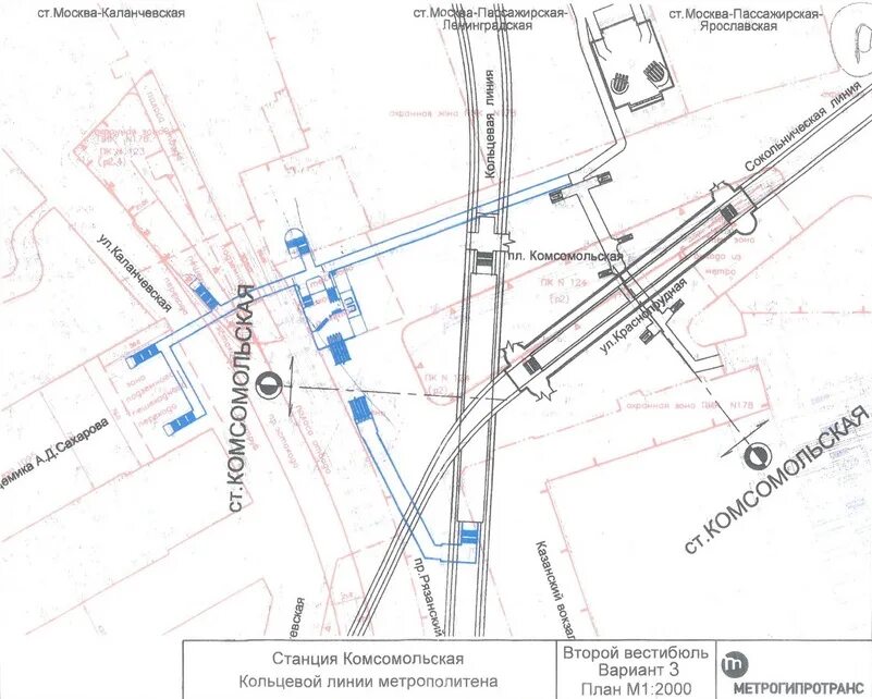 Казанский вокзал кольцевая. Схема станции Комсомольская Кольцевая. Схема переходов станции Комсомольская. Станция метро Комсомольская схема переходов. Станция метро Комсомольская Москва на схеме.