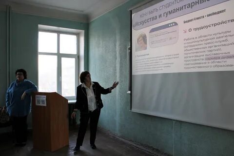 Тимирязевская академия день открытых дверей 2024