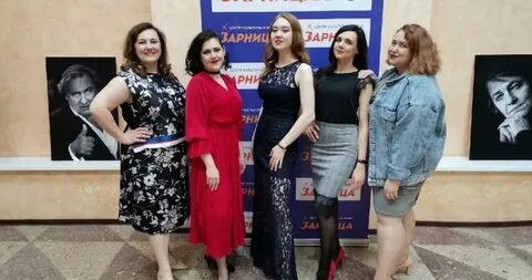 Кинотеатр зарница афиша