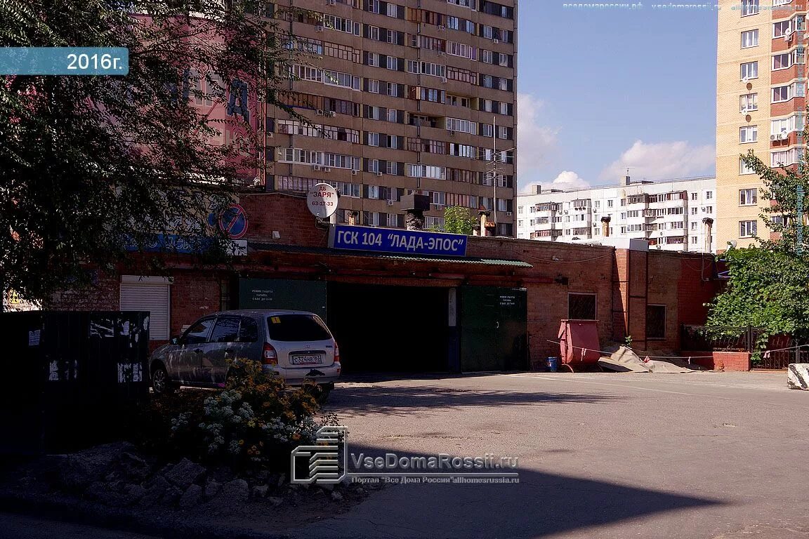 Космонавтов 3а тольятти. Бульвар космонавтов 3а тольятти. Г. Космонавтов 3а липецк. Космонавтов 3а тольятти.