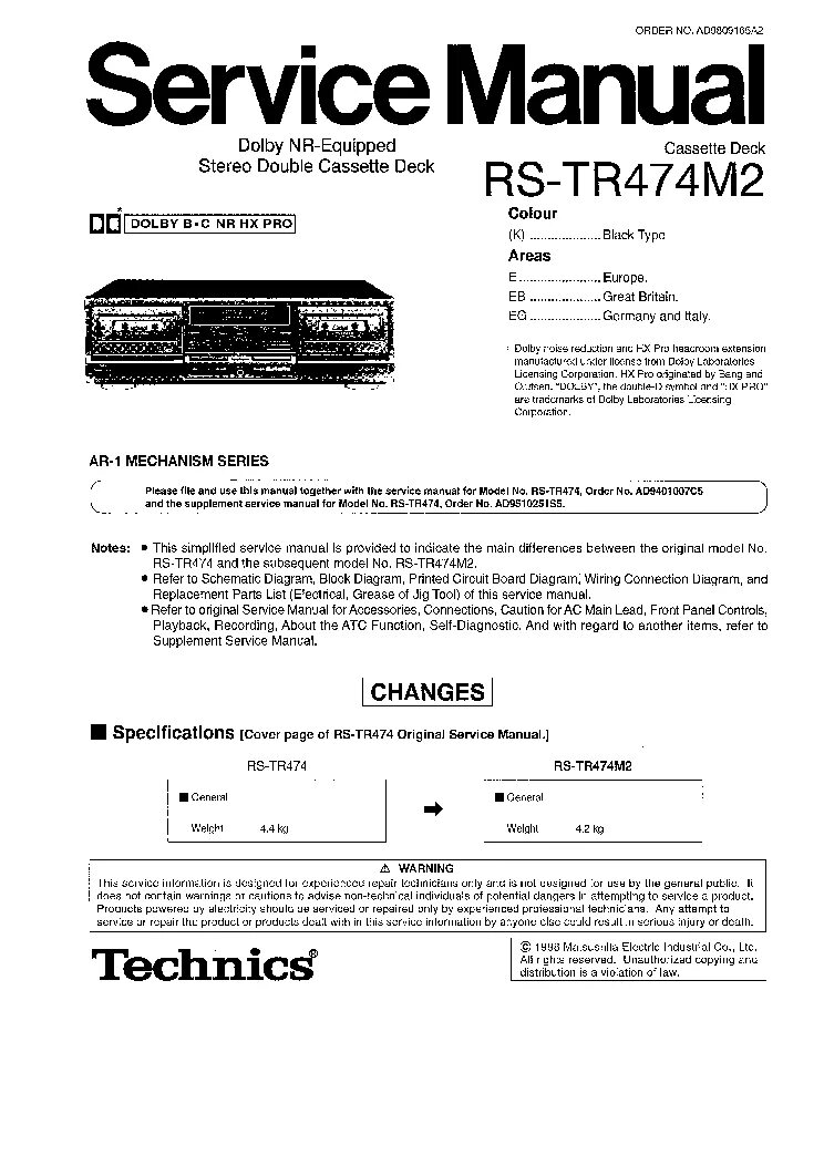 Техникс rs x70wr найти схему TECHNICS RS-BX4010 SCH Service Manual download, schematics, eeprom, repair info