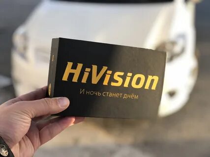 Hi vision