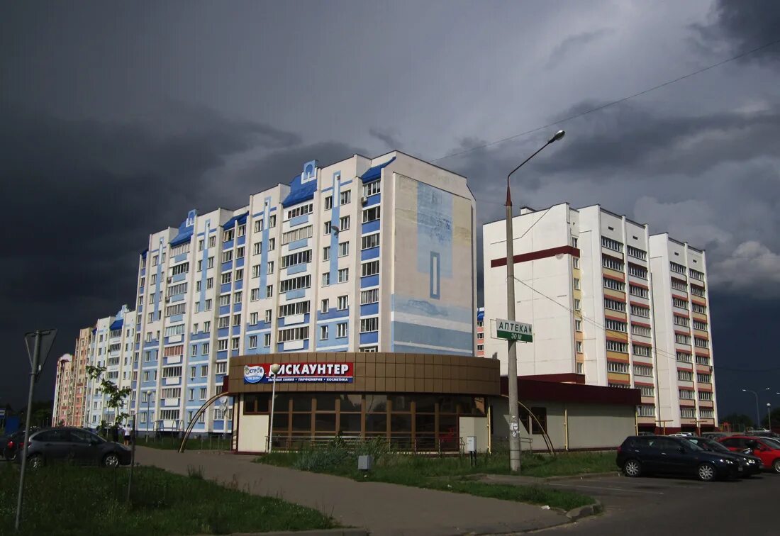 Ул рогачевского 1 а. Город рогачев улицы. Улицы рогачева. Улицы рогачева. Рогачев.