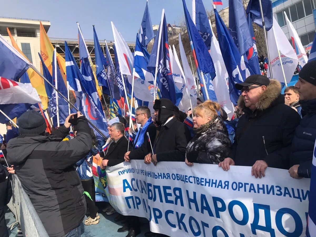 Крымчане о присоединении к россии. Митинг. Митинг присоединение Крыма к России. Присоединение Крыма к Руси. Митинг присоединение Крыма к России 2014.