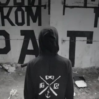 Проект увечье текст
