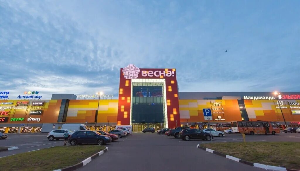 москва алтуфьевское шоссе 1 й километр вл3с1. 3, с. москва алтуфьевское шоссе 1 й километр вл3с1. супермаркет в весне алтуфьево. кинотеатр люксор москва.