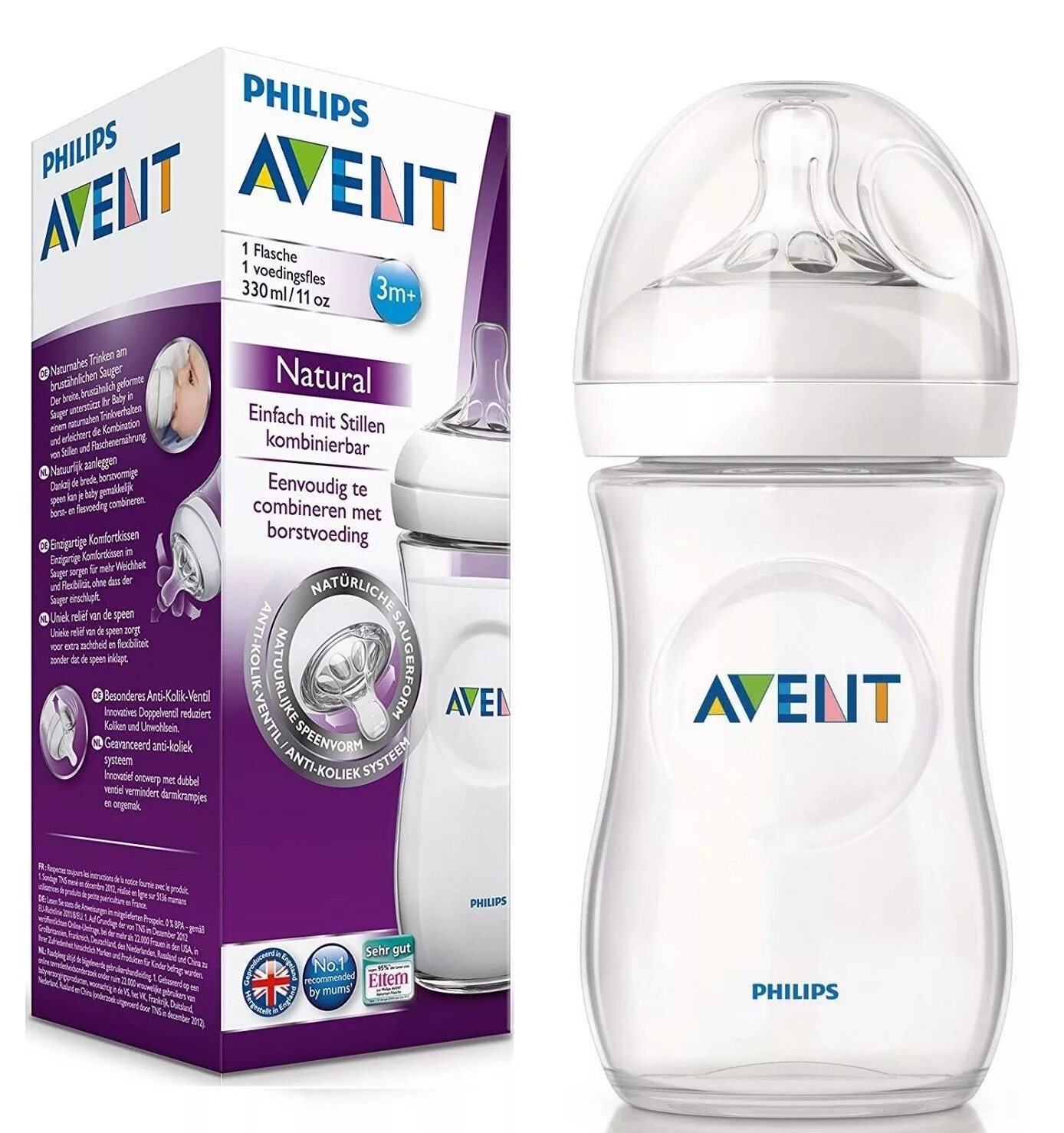 Авент 330 мл. Philips Avent. Avent natural. Avent natural розовая. Natural feeding