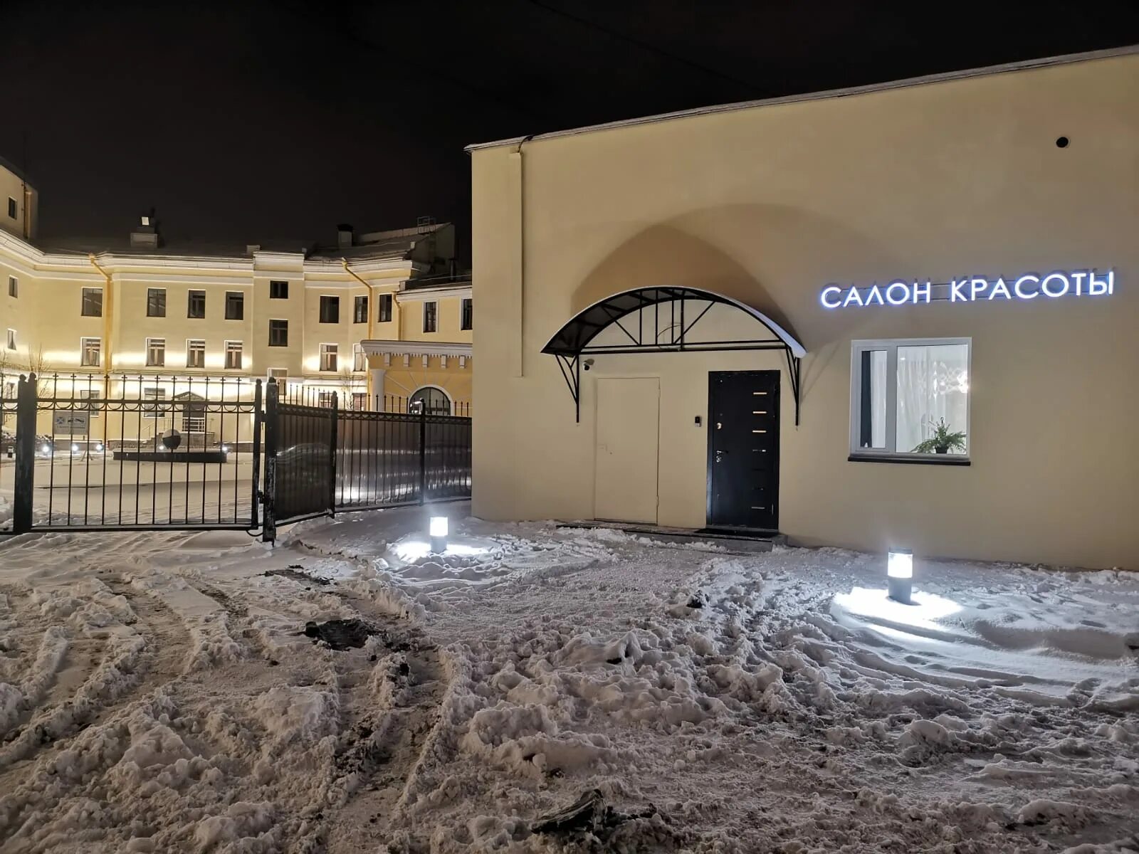 тележная 37и. тележная, д. санкт петербург ул тележная 37. санкт петербург ул тележная 37. санкт петербург ул тележная 37.