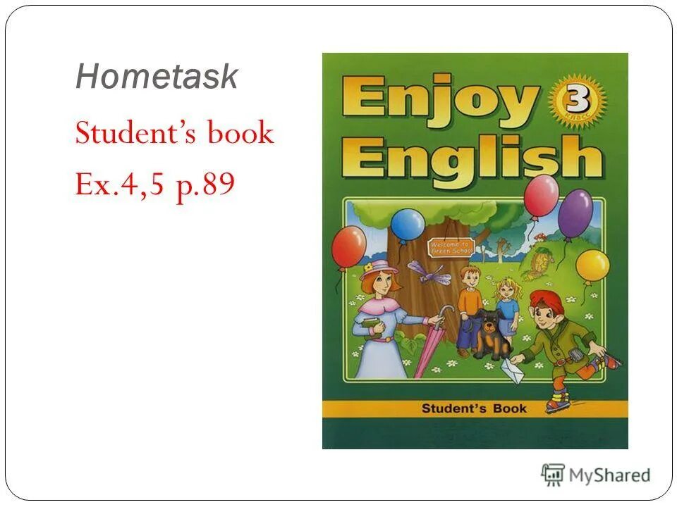 Английский язык 3 класс урок 49. Английский 3 класс. Проект enjoy English. Enjoy English 3 класс. English student's book 3 класс.