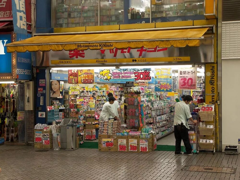 японские магазины токио. японские магазины токио. япония токио район акихабара. квартал акихабара в токио. магазин в токио don quijote.