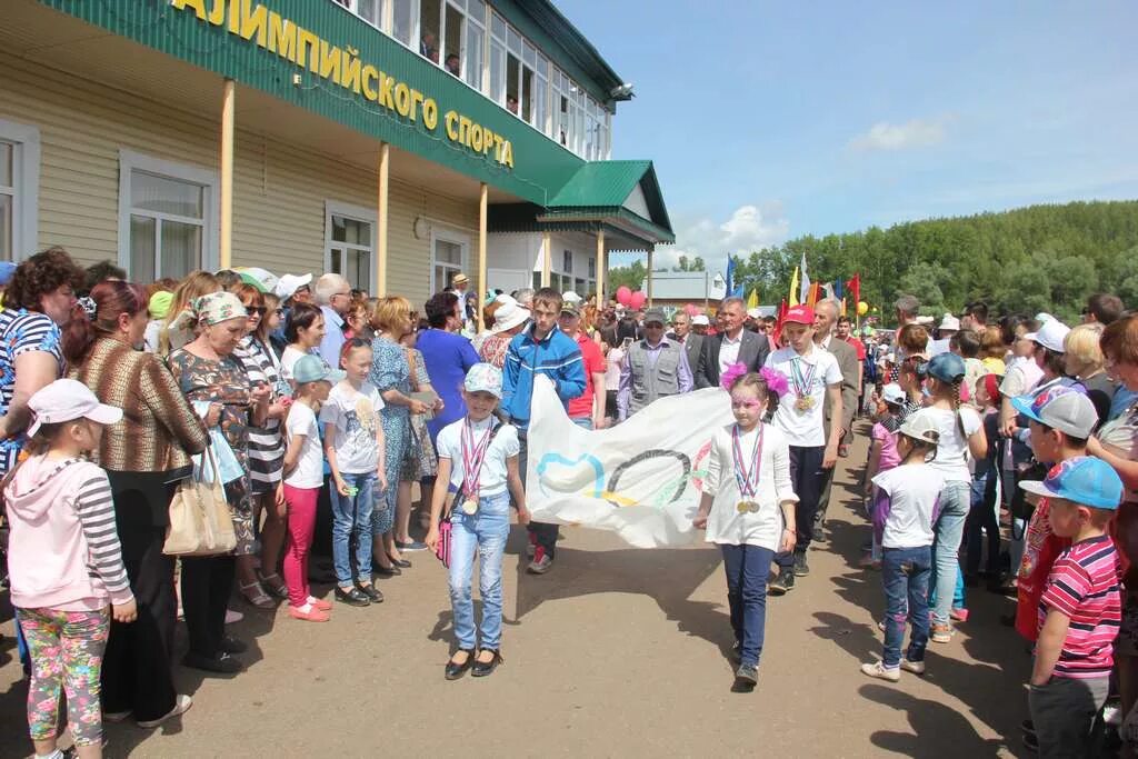 Мишкинский район село Мишкино. Село Мишкино Республики Башкортостан. Сабантуй Мишкино. Подслушано Мишкино Мишкинский район РБ. Погода в мишкино на месяц