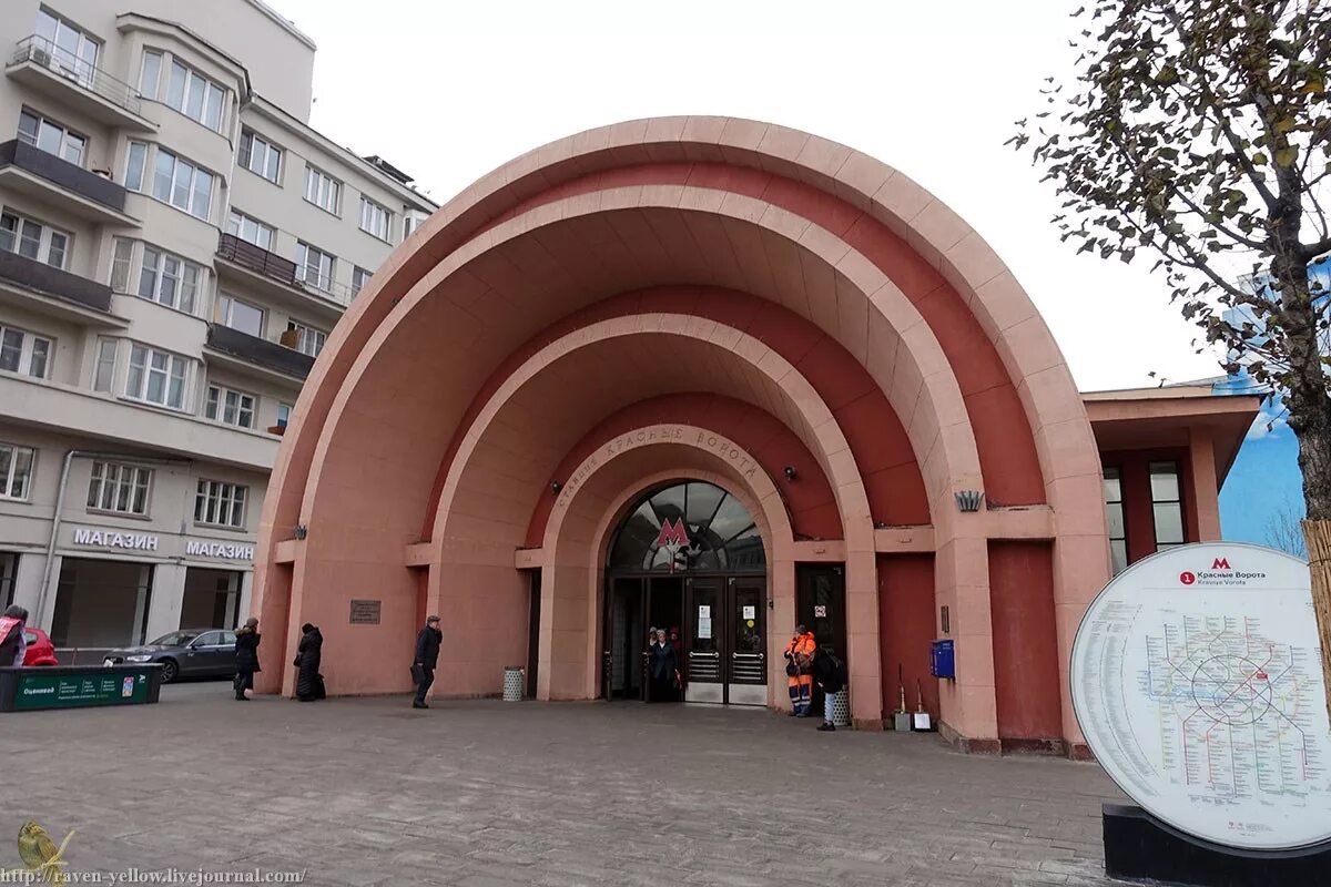 Наземный павильон станции метро «красные ворота». Ростов на дону жск красные ворота. Микрорайон красные ворота тула проект. Жк красные ворота ростов. Жилой комплекс красные ворота тула.