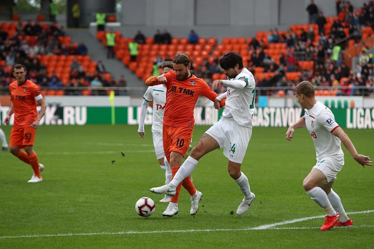 Как вчера сыграл урал. Урал картинки футбол. ural fc 2. клуб урал фото. обои урала футбол.