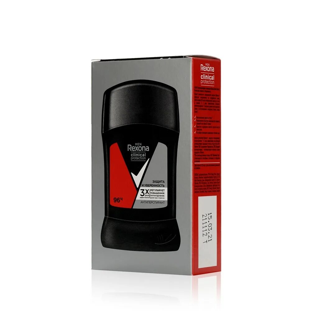 Дезодорант антиперспирант rexona 96ч men clinical 150 мл. Rexona men clinical protection защита и уверенность карандаш 50 мл. Rexona men крем. Rexona clinical protection отзывы. Рексона клиникал крем мужской.