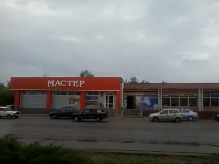 Липецкая область магазины