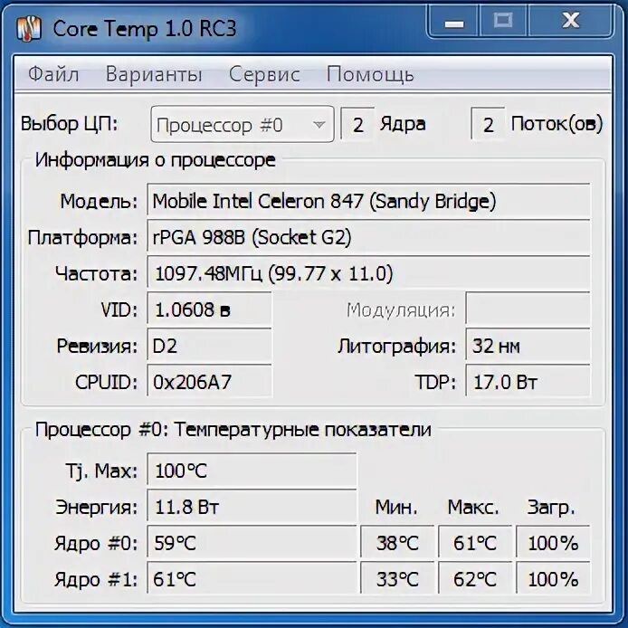 Temp 1с. Core Temp. Celeron 847 характеристики. Core Temp 1.18.1. Core Temp показывает частоту 430 knz.