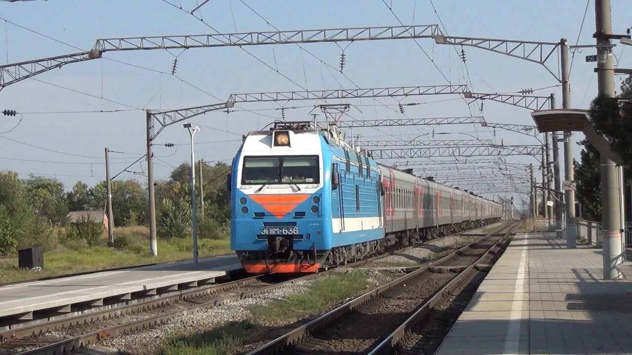 Поезд 286 новороссийск мурманск. Станции по маршруту новороссийск мурманск. Поезд 286 новороссийск мурманск. Станции по маршруту новороссийск мурманск. Станции по маршруту новороссийск мурманск.