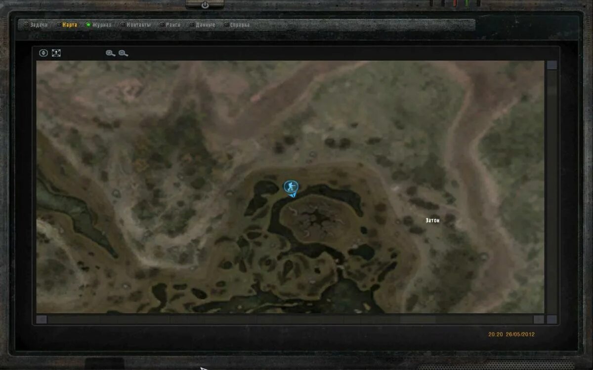 2 сюжет. 1 изделие 58. сталкер зов по локальной сети. оп 2 гид. оп 2.