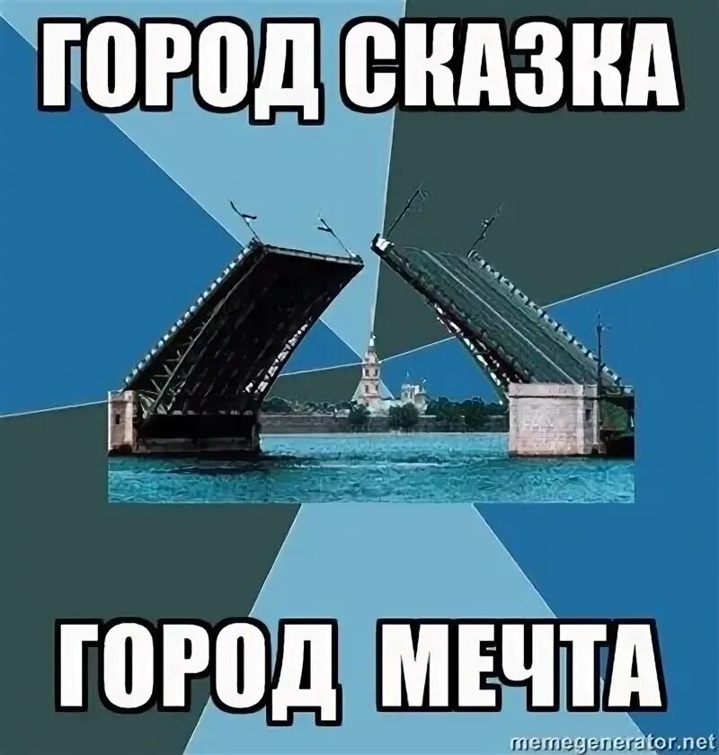 Попадаешь в его сети пропадаешь навсегда