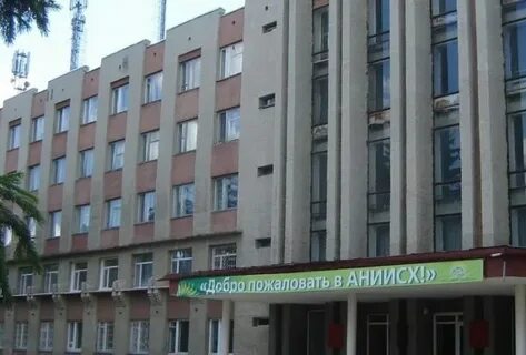 Федеральный алтайский научный центр агробиотехнологий