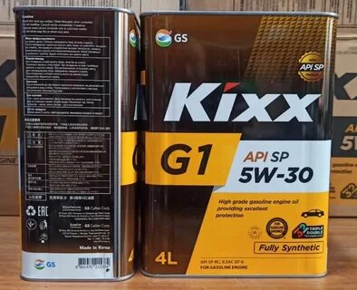 Kixx api sp