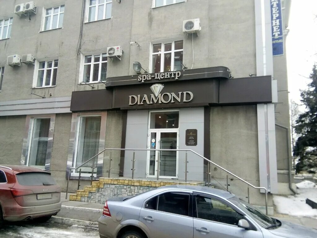 Даймонд Омск спа салон. Омск улица 10 лет октября 33 Даймонд. Салон Diamond Spa Сокол. Салон Diamond Spa Авиамоторная. Салон массажа омск