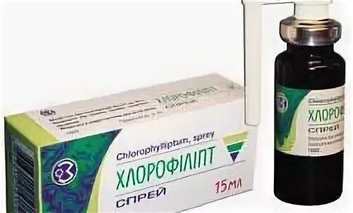 Хлорофиллипт масляный спрей