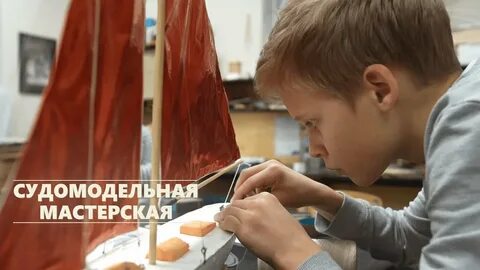 Кружки для детей йошкар ола