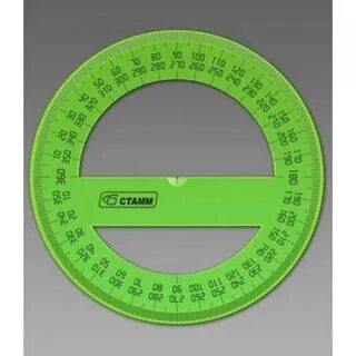 360 гр
