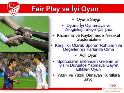 Fair play это