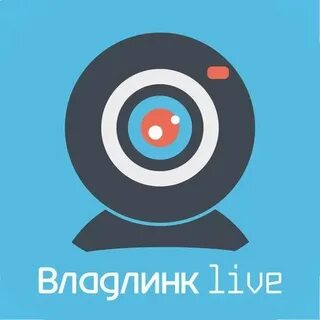 Владлинк краснознаменная ул 129