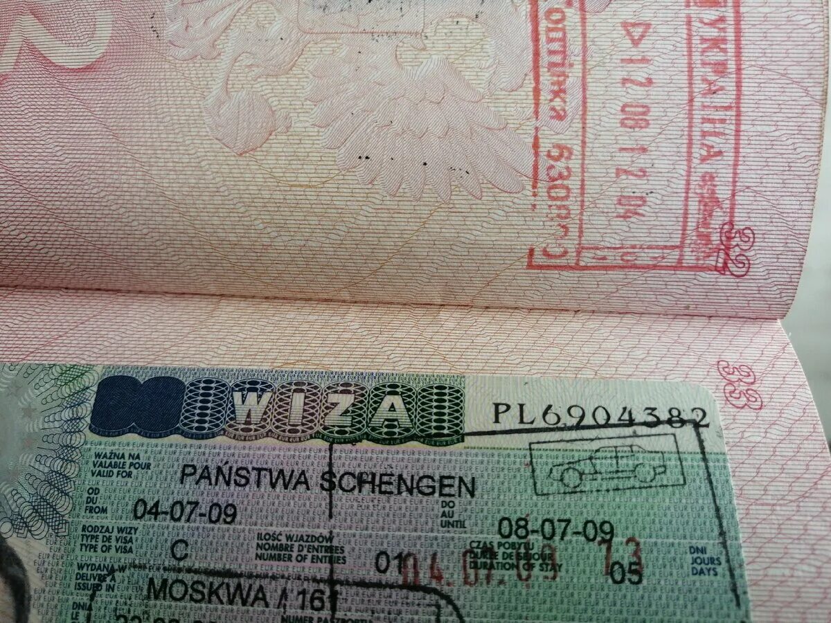 Шенген санкт петербург. Шенгенская виза. Виза 2021. Шенген виза в Узбекистане. Шенгенская виза обложка.