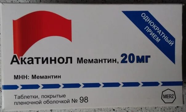 Акатинол мемантин 20 мг. Акатинол мемантин таблетки 20 мг. Акатинол мемантин 20 мг 98. Акатинол мемантин 5 мг.