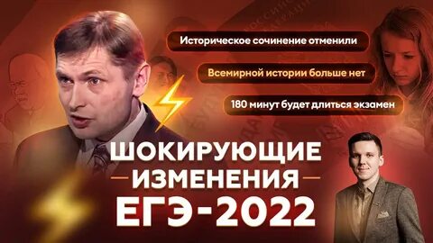 Новые истории 2022